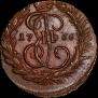 2 копейки 1766 года