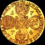 10 roubles 1774 year