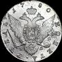 1 rouble 1780 year