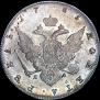 1 rouble 1785 year