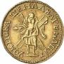2 рубля 1720 года