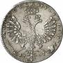 1 rouble 1707 year