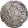 Poltina 1710 year