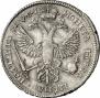 Poltina 1719 year