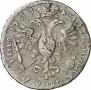 Poltina 1723 year