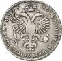 Poltina 1725 year