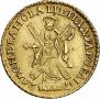 2 рубля 1726 года