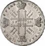 1 rouble 1728 year