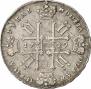 1 rouble 1729 year