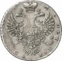 1 rouble 1730 year