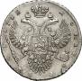 1 rouble 1732 year