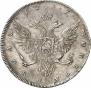 1 rouble 1737 year