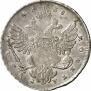 1 rouble 1738 year