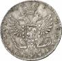 Poltina 1738 year