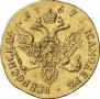 1 червонец 1757 года
