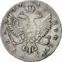 1 рубль 1748 года