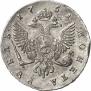 1 rouble 1751 year