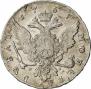 1 rouble 1757 year