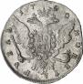 1 рубль 1760 года