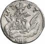 5 kopecks 1757 year