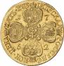 5 рублей 1762 года