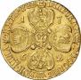 5 рублей 1762 года