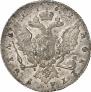 1 rouble 1762 year