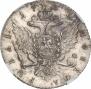 1 rouble 1762 year