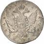 1 rouble 1762 year