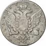 1 rouble 1762 year