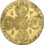 10 рублей 1768 года