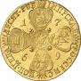 10 roubles 1769 year