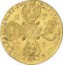 10 roubles 1775 year