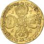 5 roubles 1762 year