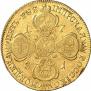 5 roubles 1781 year