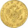 1 червонец 1763 года