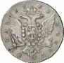 1 rouble 1762 year