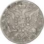 1 rouble 1762 year