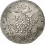 1 rouble 1772 year