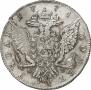 1 рубль 1774 года