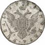 1 rouble 1783 year
