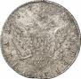 1 rouble 1785 year