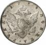 1 rouble 1794 year