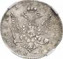 Poltina 1762 year