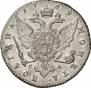 Poltina 1764 year