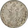 Poltina 1796 year