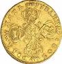 5 roubles 1805 year