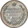 1 rouble 1814 year