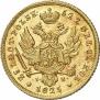 25 złotych 1825 year