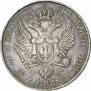 5 злотых 1818 года